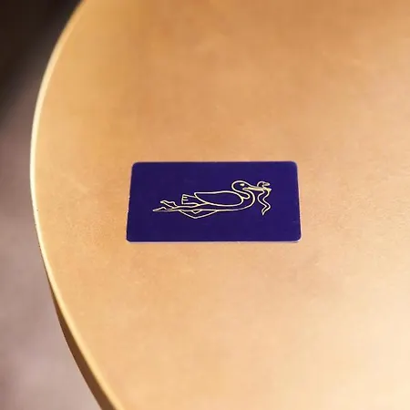 酒店 Du Sentier 4*